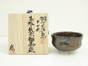 洞みやび窯　加藤成造　手捻り鉄赤釉茶碗（共箱）